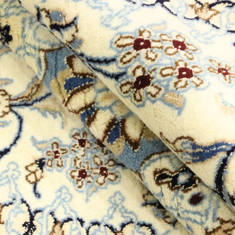 Perser Rug - Nain - Royal - 205 x 125 cm - beige