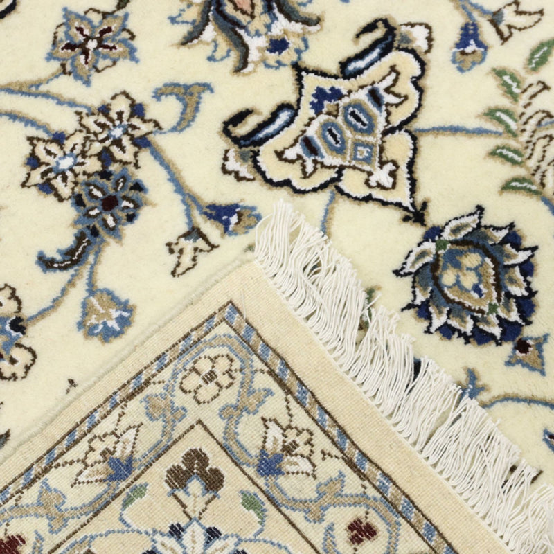 Perser Rug - Nain - Royal - 238 x 158 cm - beige