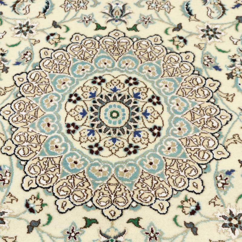 Perser Rug - Nain - Royal - 246 x 154 cm - beige