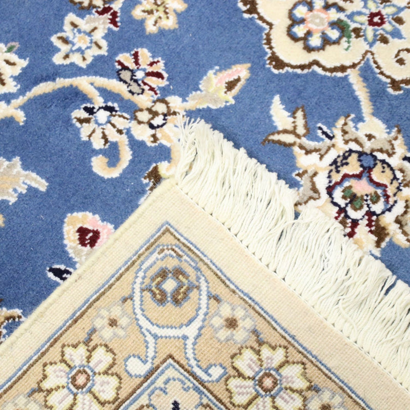 Perser Rug - Nain - Royal - 250 x 200 cm - blue