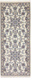 Runner Perser Rug - Nain - Royal - 298 x 80 cm - beige