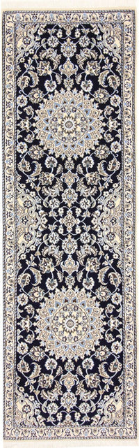 Runner Perser Rug - Nain - Royal - 196 x 61 cm - dark blue