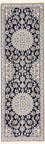 Runner Perser Rug - Nain - Royal - 196 x 61 cm - dark blue