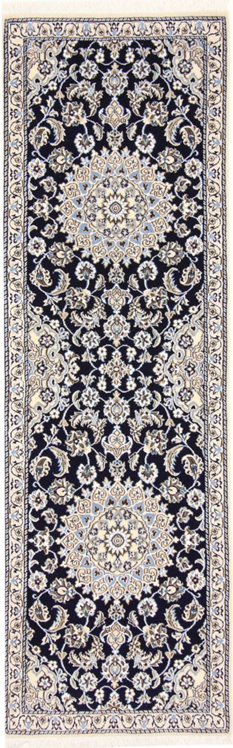 Runner Perser Rug - Nain - Royal - 196 x 61 cm - dark blue