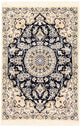 Nain - 9la Rug 90x60cm - Persian Rugs