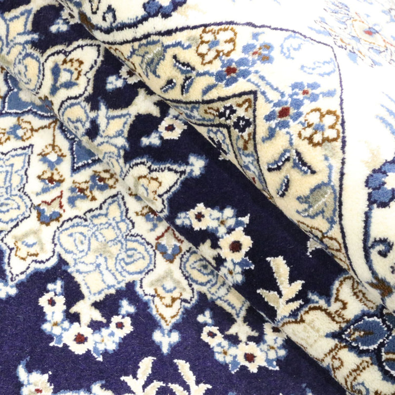 Perser Rug - Nain - 297 x 240 cm - dark blue