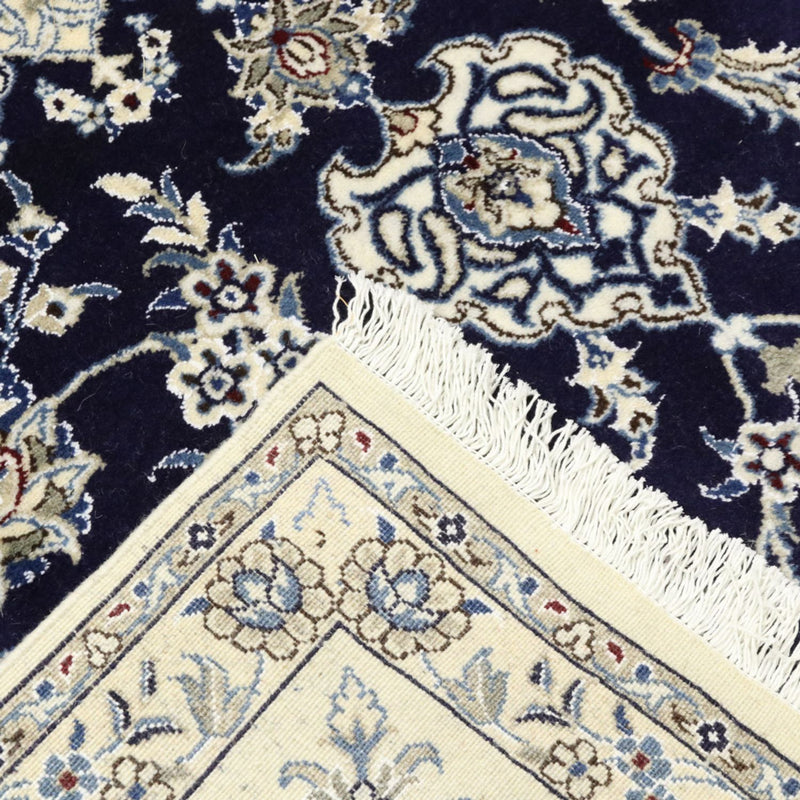 Perser Rug - Nain - 344 x 246 cm - dark blue