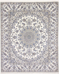 Perser Rug - Nain - 295 x 242 cm - cream