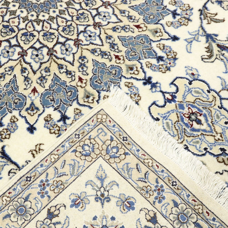Perser Rug - Nain - 295 x 242 cm - cream