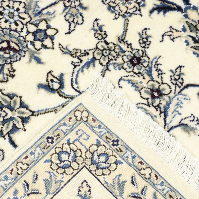 Perser Rug - Nain - 342 x 245 cm - cream