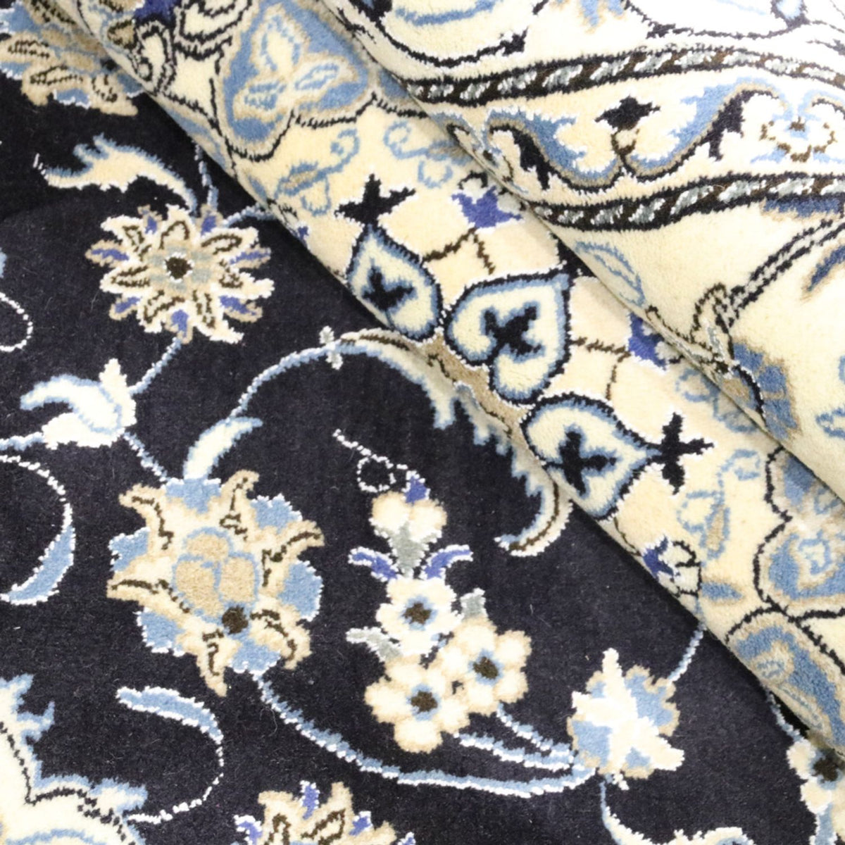 Perser Rug - Nain - 294 x 195 cm - dark blue