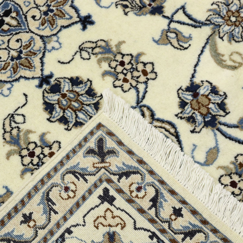 Perser Rug - Nain - 286 x 193 cm - cream