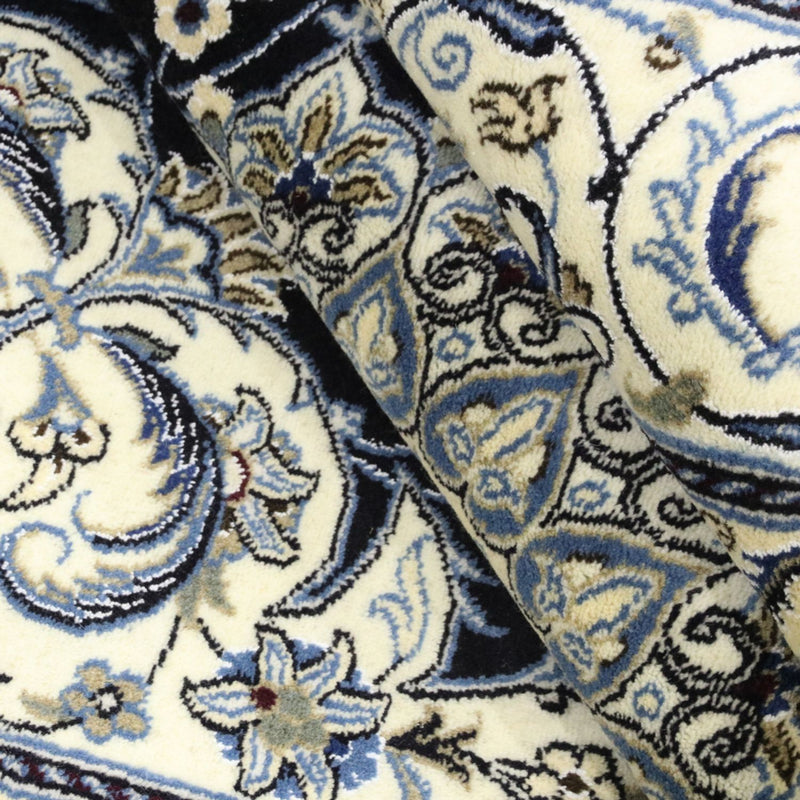 Perser Rug - Nain - 250 x 197 cm - dark blue