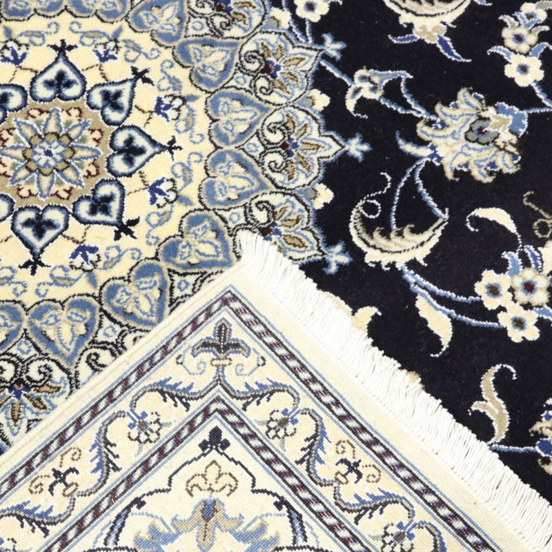 Perser Rug - Nain - 250 x 197 cm - dark blue