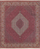 Bidjar Rug 256x303cm - Persian Rugs