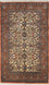 Perser Rug - Bidjar - 190 x 110 cm - beige