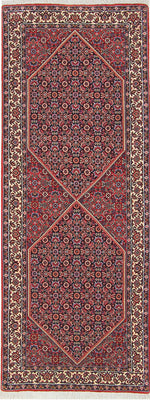 Runner Perser Rug - Bidjar - 200 x 75 cm - rust