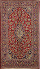 Kashan Rug 230x133cm - Persian Rugs