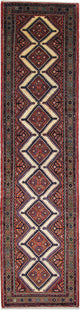 Hamadan Rug 348x87cm - Persian Rugs