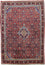 Perser Rug - Nomadic - 222 x 135 cm - rust