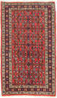 Hamadan Rug 127x76cm - Persian Rugs