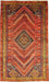 Perser Rug - Nomadic - 287 x 170 cm - red