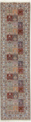 Runner Perser Rug - Classic - 296 x 77 cm - dark beige