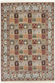 Moud Rug 238x163cm - Persian Rugs