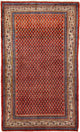 Mir Rug 215x133cm - Persian Rugs