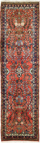 Sarough Rug 287x80cm - Persian Rugs