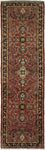 Runner Perser Rug - Nomadic - 277 x 80 cm - rust