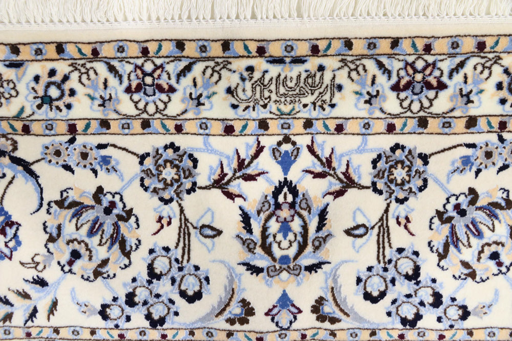 Perser Rug - Nain - Premium - 360 x 250 cm - dark blue