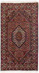 Bidjar Rug 145x85cm - Persian Rugs