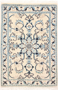 Perser Rug - Nain - 85 x 55 cm - cream