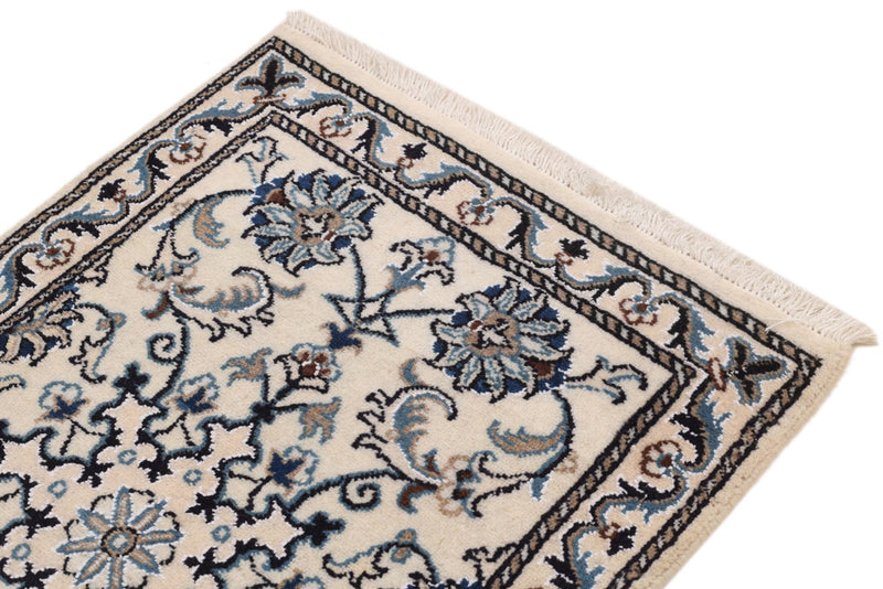 Perser Rug - Nain - 92 x 61 cm - cream