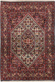 Bidjar Rug 70x102cm - Persian Rugs