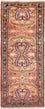 Runner Perser Rug - Classic - 188 x 77 cm - light red