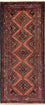 Runner Perser Rug - Nomadic - 180 x 80 cm - rust