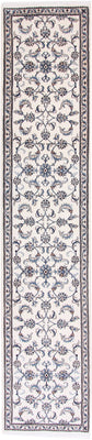 Runner Perser Rug - Nain - 382 x 79 cm - cream