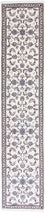 Runner Perser Rug - Nain - 382 x 79 cm - cream