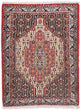 Senneh Rug 74x100cm - Persian Rugs