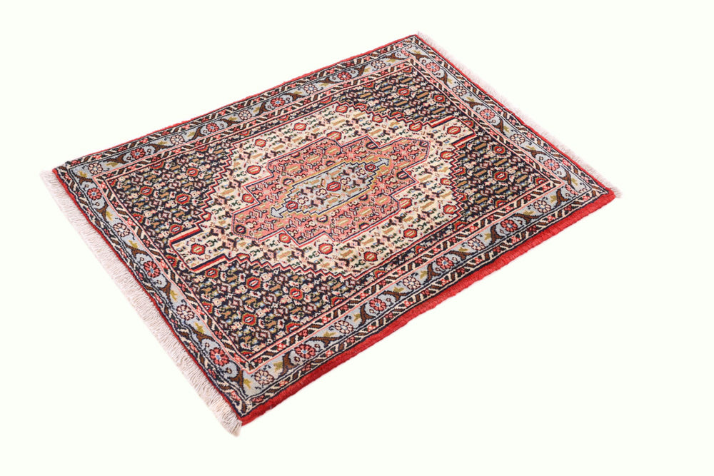 Senneh Rug 74x100cm - Persian Rugs