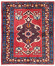 Rudbar Rug 72x90cm - Persian Rugs