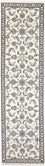 Runner Perser Rug - Nain - 293 x 78 cm - cream