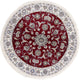 Nain - 12la Rug 100x100cm - Persian Rugs