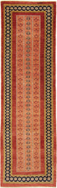 Kashkuli Rug 290x82cm - Persian Rugs