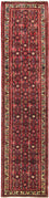 Runner Perser Rug - Nomadic - 296 x 74 cm - rust