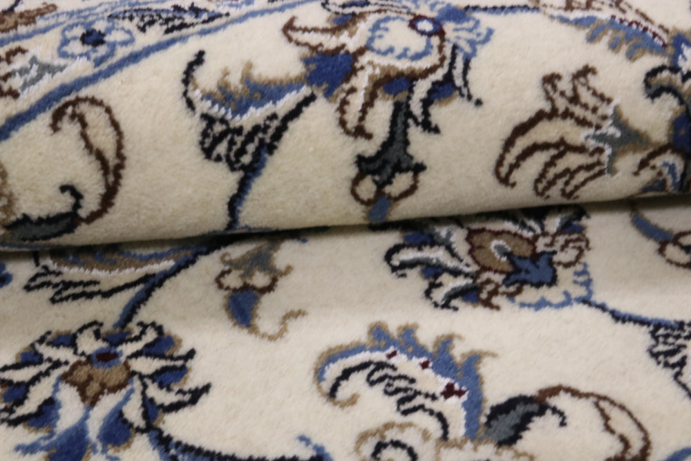 Perser Rug - Nain - 200 x 120 cm - cream