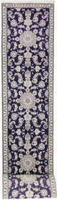 Nain Rug 80x389cm - Persian Rugs