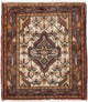 Hamadan Rug 71x65cm - Persian Rugs
